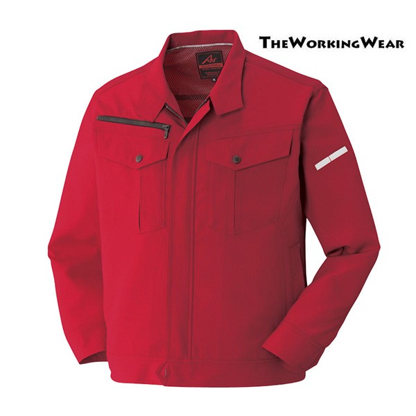 アタックベース 作業服 上下 作業着 春夏用 レディース 4503-44L 長袖