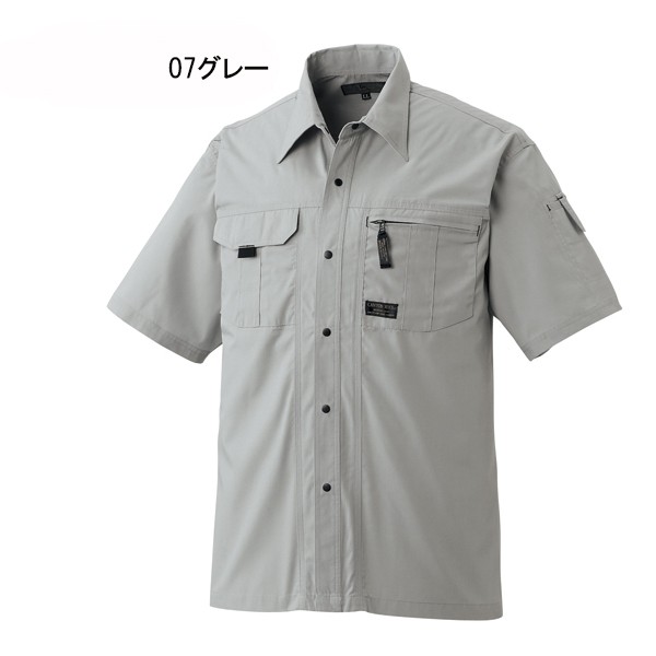 512-8半袖シャツ