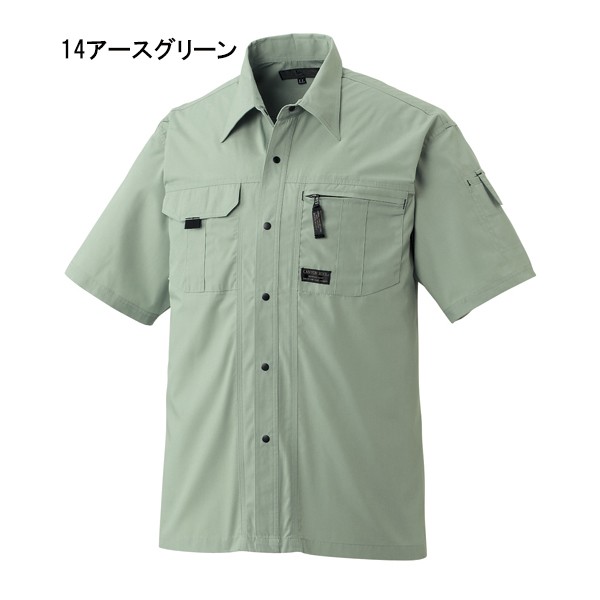 512-8半袖シャツ
