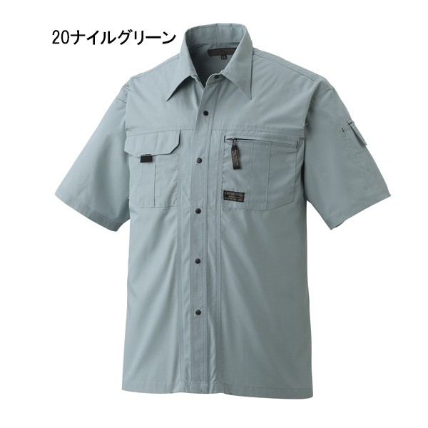 512-8半袖シャツ