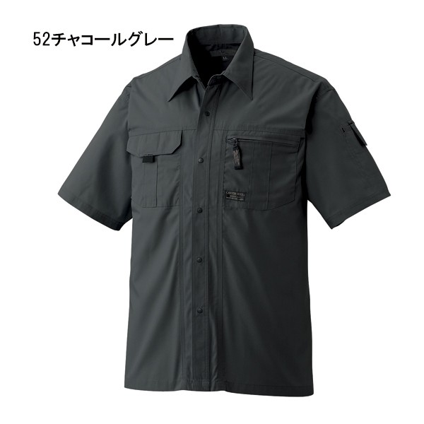 512-8半袖シャツ