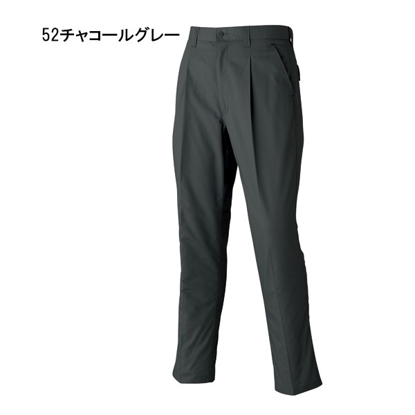 518-2パンツ