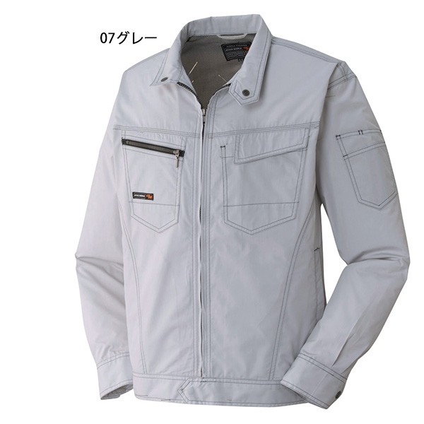 523-4長袖ブルゾン