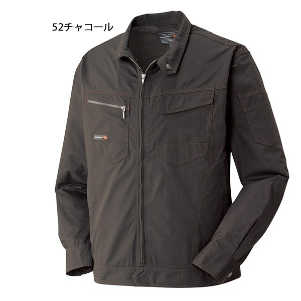 523-4長袖ブルゾン