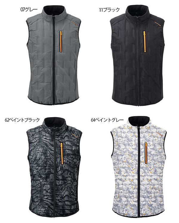 53000ピンソニック