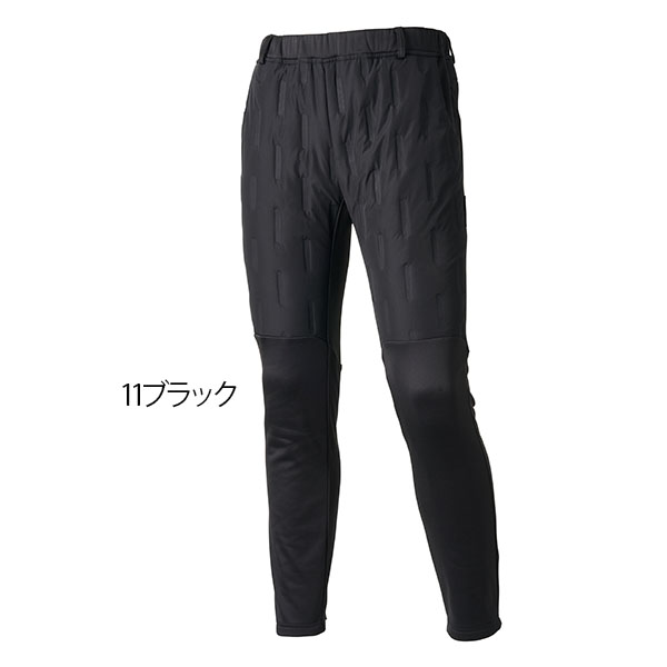 53022ピンソニック