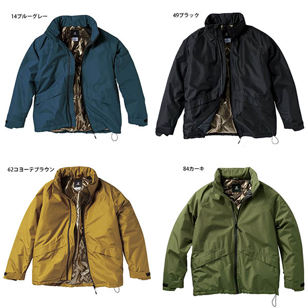 防水防寒ジャケット 軽量 54389 クロダルマ 作業服 作業着 防寒着 中綿