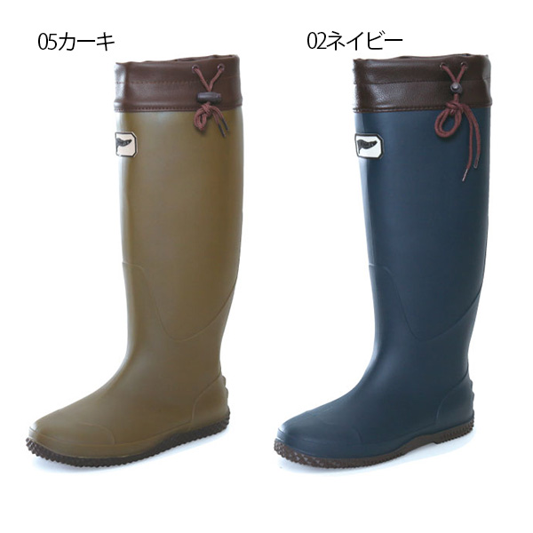 阪神素地 長靴 レインブーツ ポータブルブーツ FU-5501 軽量 ロング丈