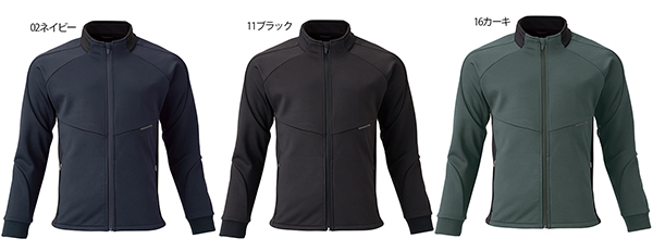 6911防風ジャケット