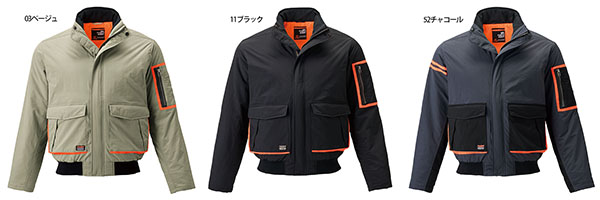 ミリタリージャケット 軽量 防風 撥水 76001 防寒着 作業服 作業着