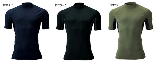 79215半袖Tシャツ