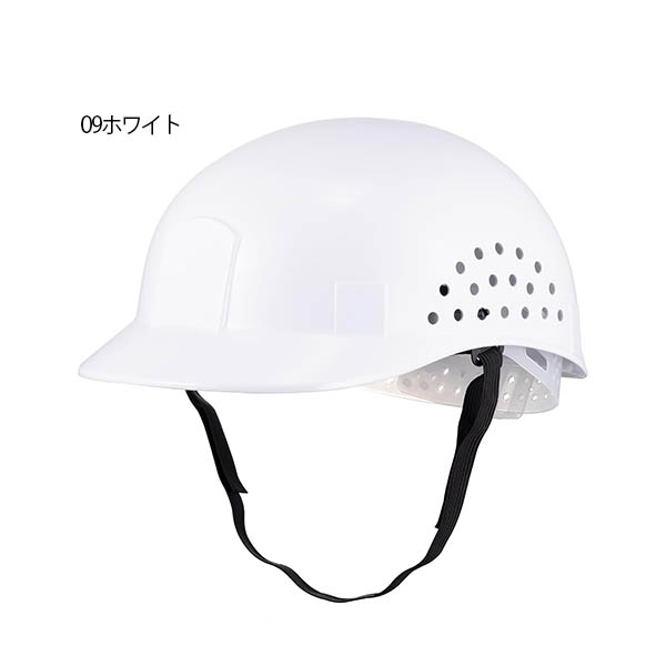 ヘルメット 軽作業用 帽子 ケーボー 8051 作業着 作業服 安全