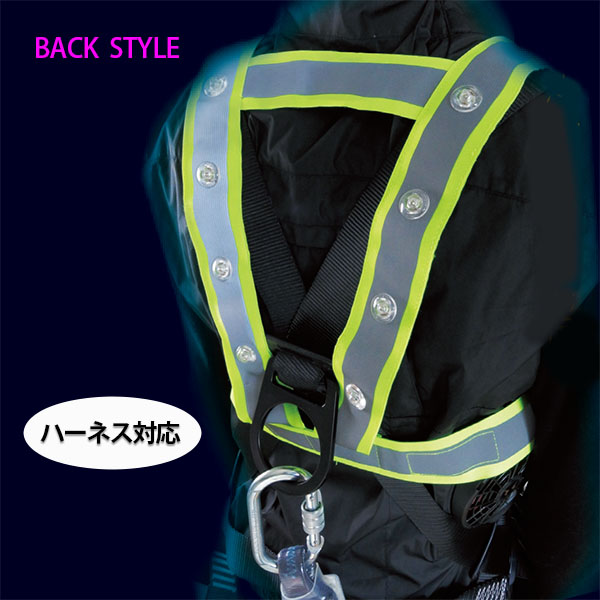 827560安全ベスト