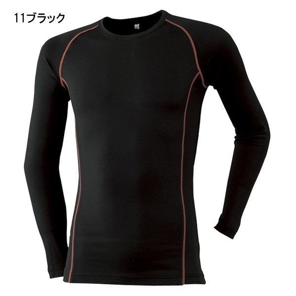 875発熱シャツ
