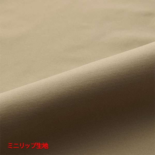 90171ドライジョガー