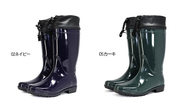 903670フード付き長靴