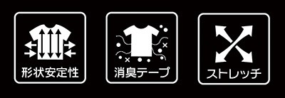 9043-15半袖リブTシャツ