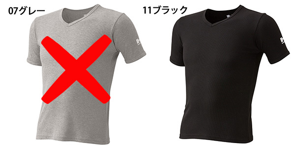 9043-15半袖リブTシャツ