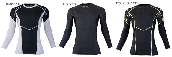 9058-15長袖シャツ