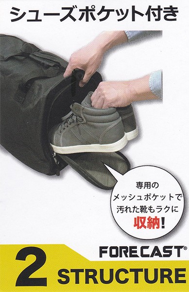 楽天市場】ボストンバッグ メンズ レディース 美容師 学生 旅行
