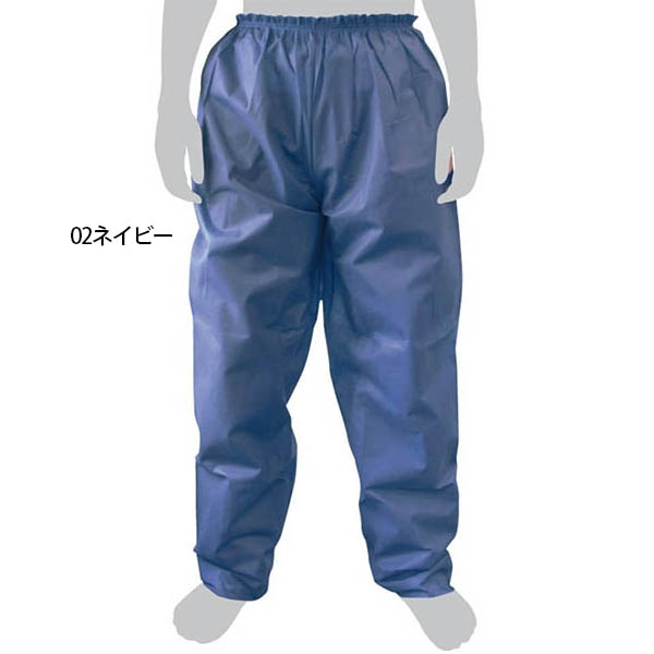 92545不織布ヤッケ