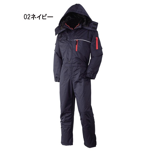 AG039-LL AGRADE 7200 防水防寒ツナギ服(冬用) AGRADE つなぎ