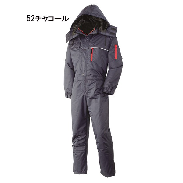 アタックベース ツナギ 防水防寒 作業服 作業着 防寒用 9511-30