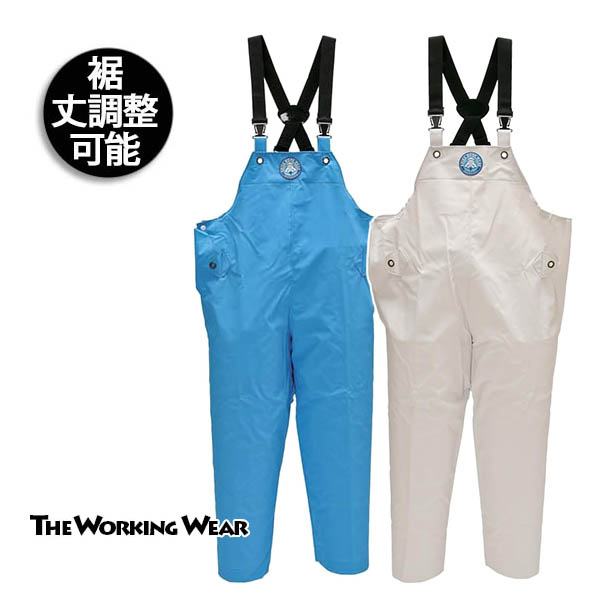 阪神素地 サロペット 水産用 防水 マリンズボン レインパンツ RA-97