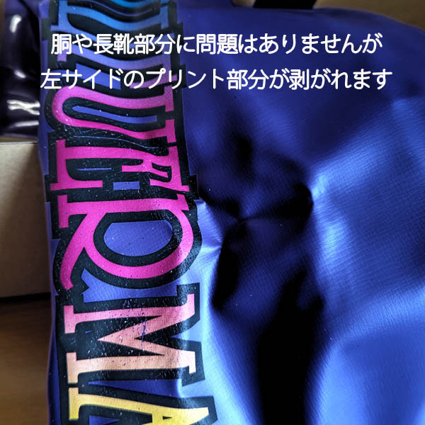 アウトレット 胴付長靴 24cm 理由あり ウェーダー レディース アウトレット 胴付長靴 24cm 理由あり ウェーダー レディース