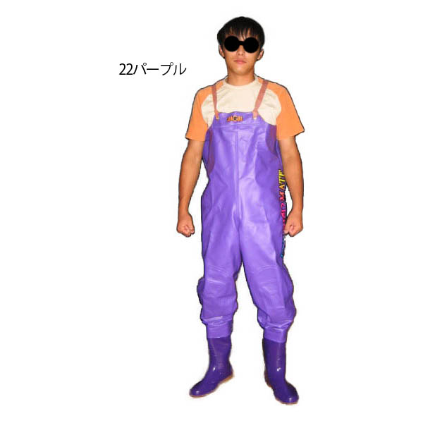 アウトレット 胴付長靴 24cm 理由あり ウェーダー レディース