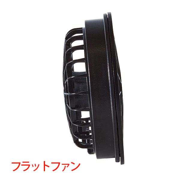 新品未使用【サンエス】空調服 バッテリーRD9580G＋ファン RD9530H Amazon.co.jp: 2025年 サンエス24Vファンバッテリーセット
