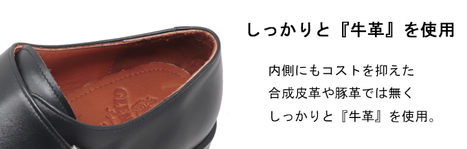本革 メンズ スムース ダブル モンクストラップ ダブルモンク ビジネス 本革 メンズ スムース ダブル モンクストラップ ダブルモンク ビジネス
