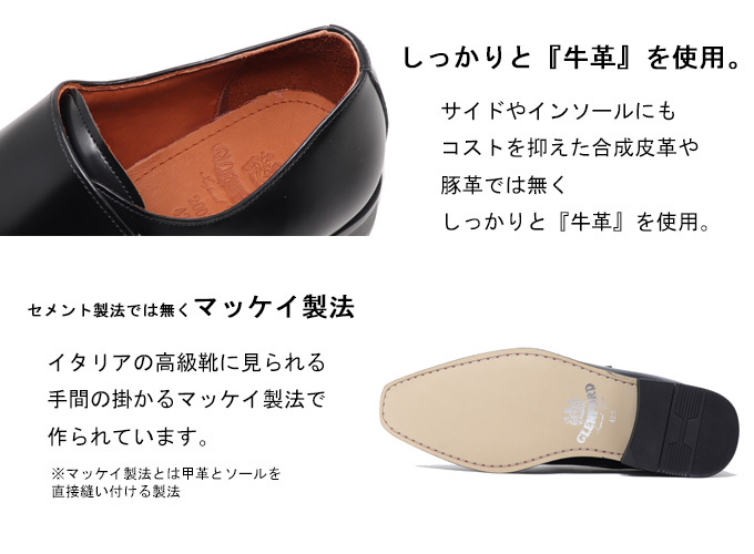 本革 メンズ スクエアトゥ ダブル モンクストラップ ビジネスシューズ