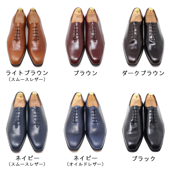 MIYAKE DESIGN STUDIO ホールカット ドレスシューズ 革靴