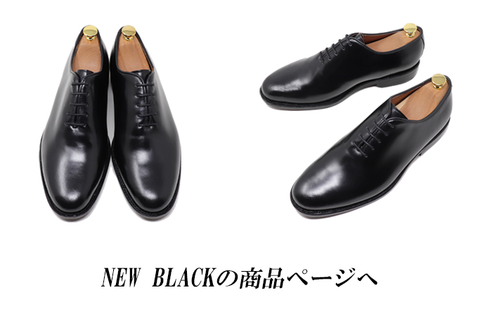 英国製 GRENSON グレンソン ホールカット ウィングチップ シューズ 26cm ダークブラウン系 メンズ 靴 d122 - 札幌 ビンテージ  古着屋 BRIDGE（ブリッジ） ビンテージ古着 通販サイト | オンラインストア