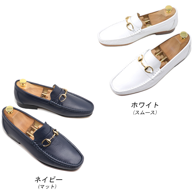 831whnavy20241.jpg