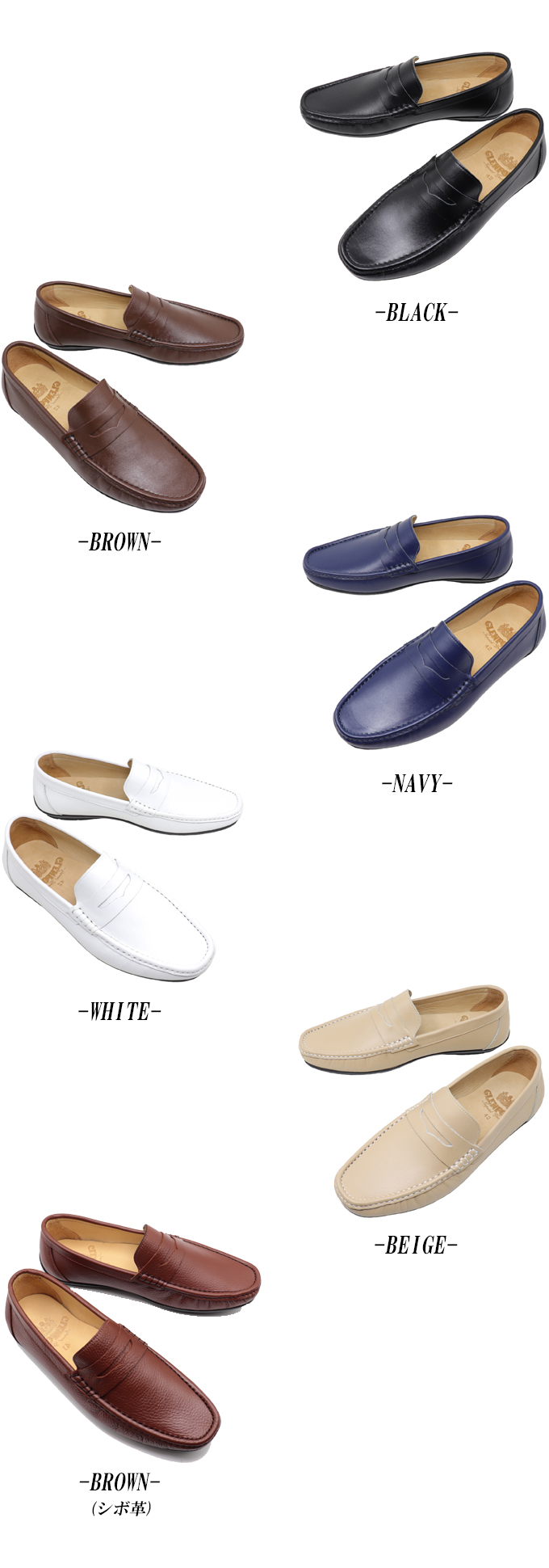 本革 メンズ スムース ローファー スリッポンハンドメイド