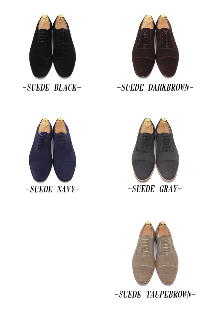 本革 メンズ スエード ストレートチップ 内羽根 ビジネスシューズ