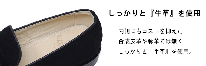 本革 メンズ スエード ローファー スリッポン ビジネス