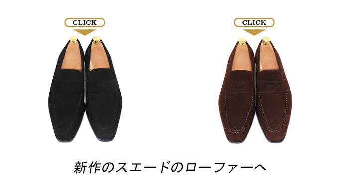 GLENFORD ハンドメイド メンズ 本革 マット ビット ローファー