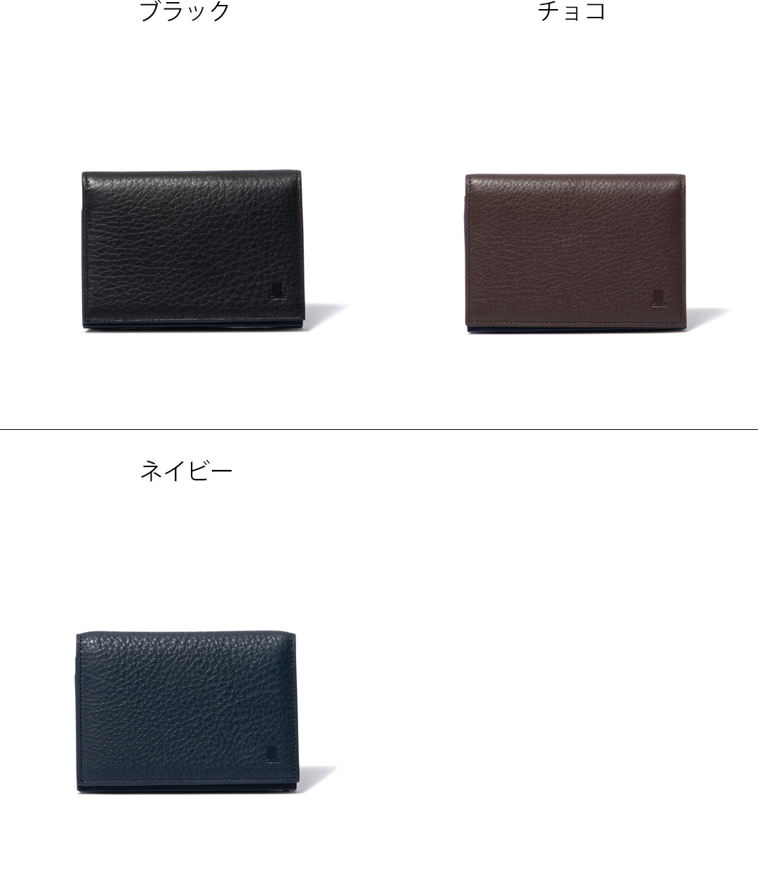 正規販売店】LANVIN COLLECTION DEER SKIN 名刺入れ ［ランバン