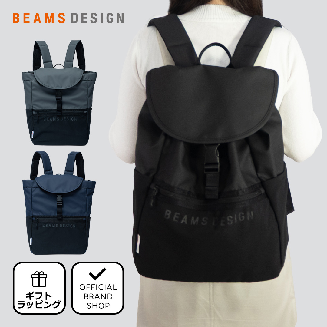[未使用品]OMMO MESH BACK PACK メッシュリュックバックパック OMMO シンプルバックパック 黒MESH BACK PACK