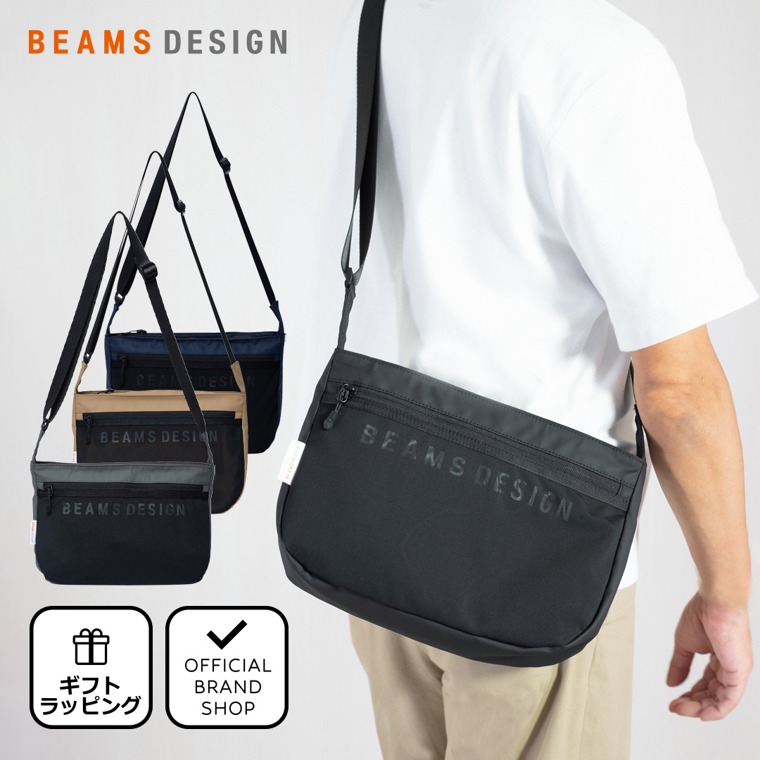 正規販売店】BEAMS DESIGN ELASTIC MESH ショルダーバッグ【BMMH0BS6