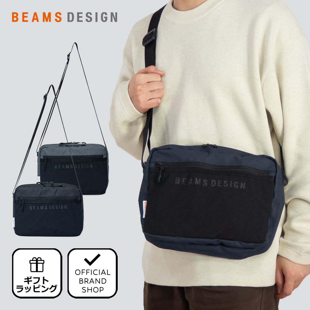 新品未開封 Needles × SSZ × BEAMS ショルダーバッグ BEAMS DESIGN ELASTIC MESH ショルダーバッグ 商品｜THE BAGMANIA