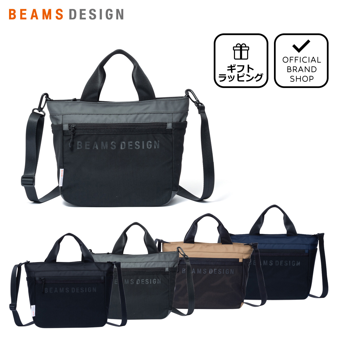 313,200円■ビームスとワタベの共同開発ブランド【BEAMS】7号 バック付 313,□ビームスとワタベの共同開発ブランド【BEAMS】7号 バック付