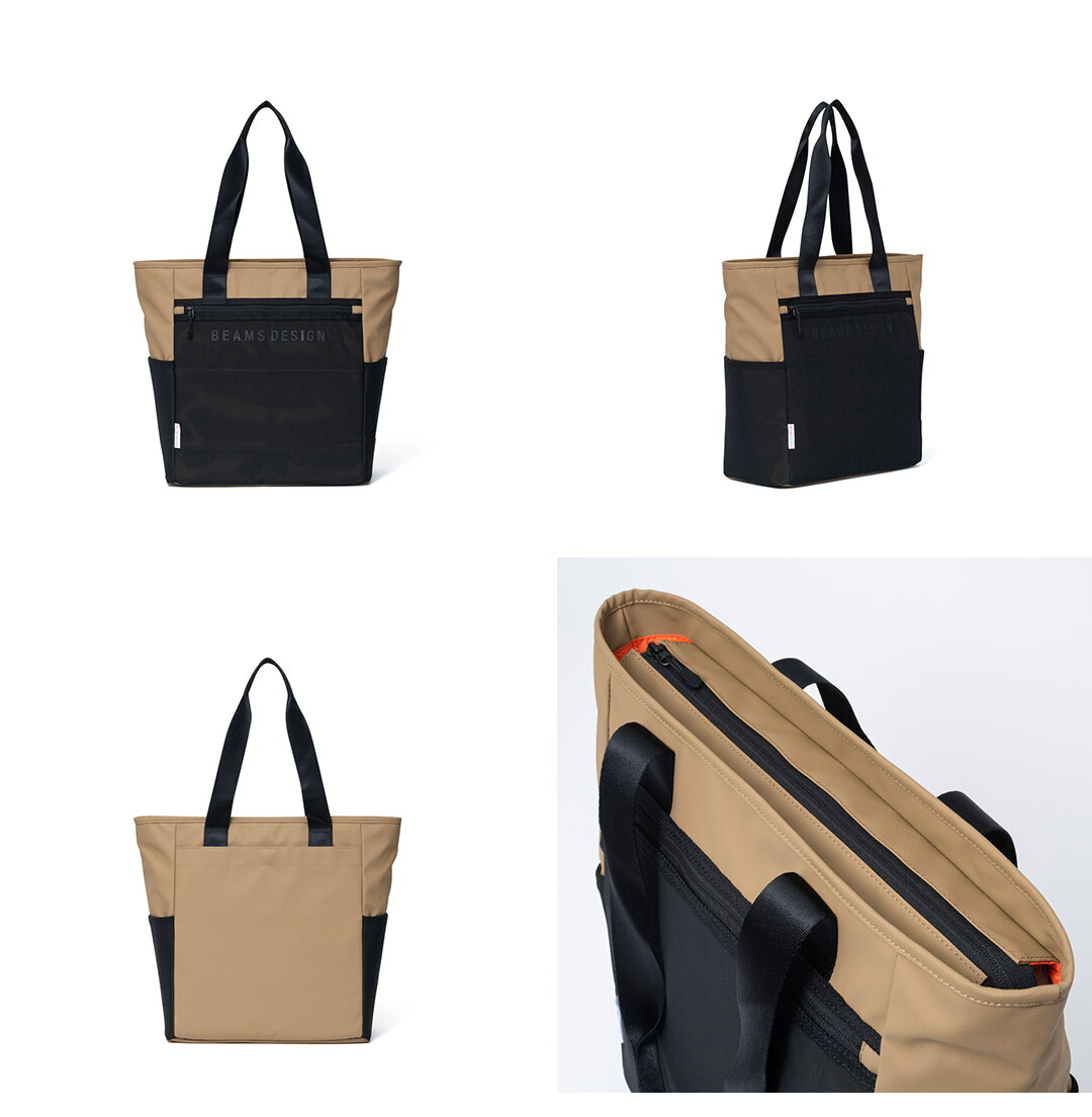 正規販売店】BEAMS DESIGN ELASTIC MESH トートバッグ【BMMH0BT3