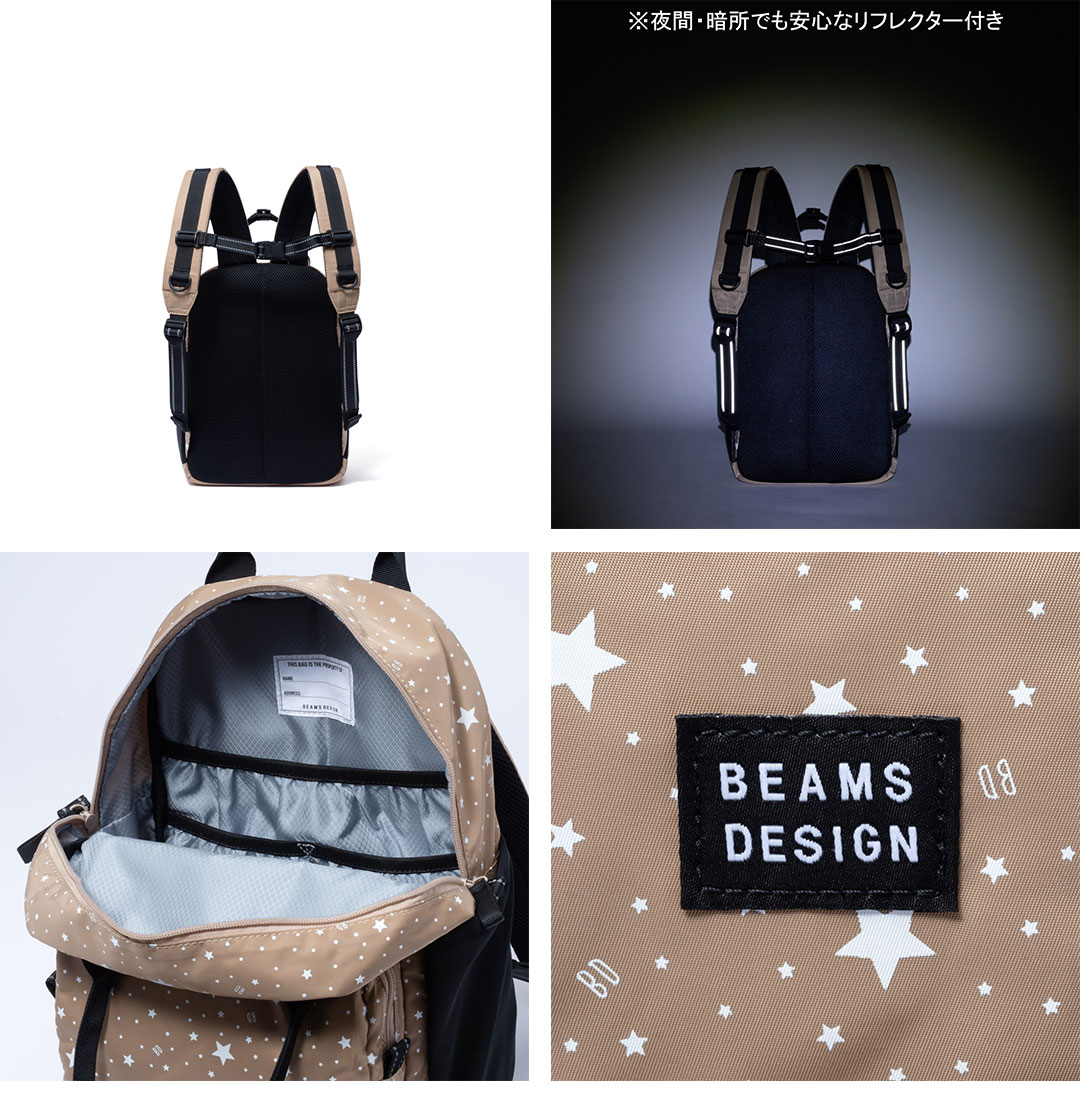 正規販売店】BEAMS DESIGN FAMILY バックパック(S)［ビームス デザイン