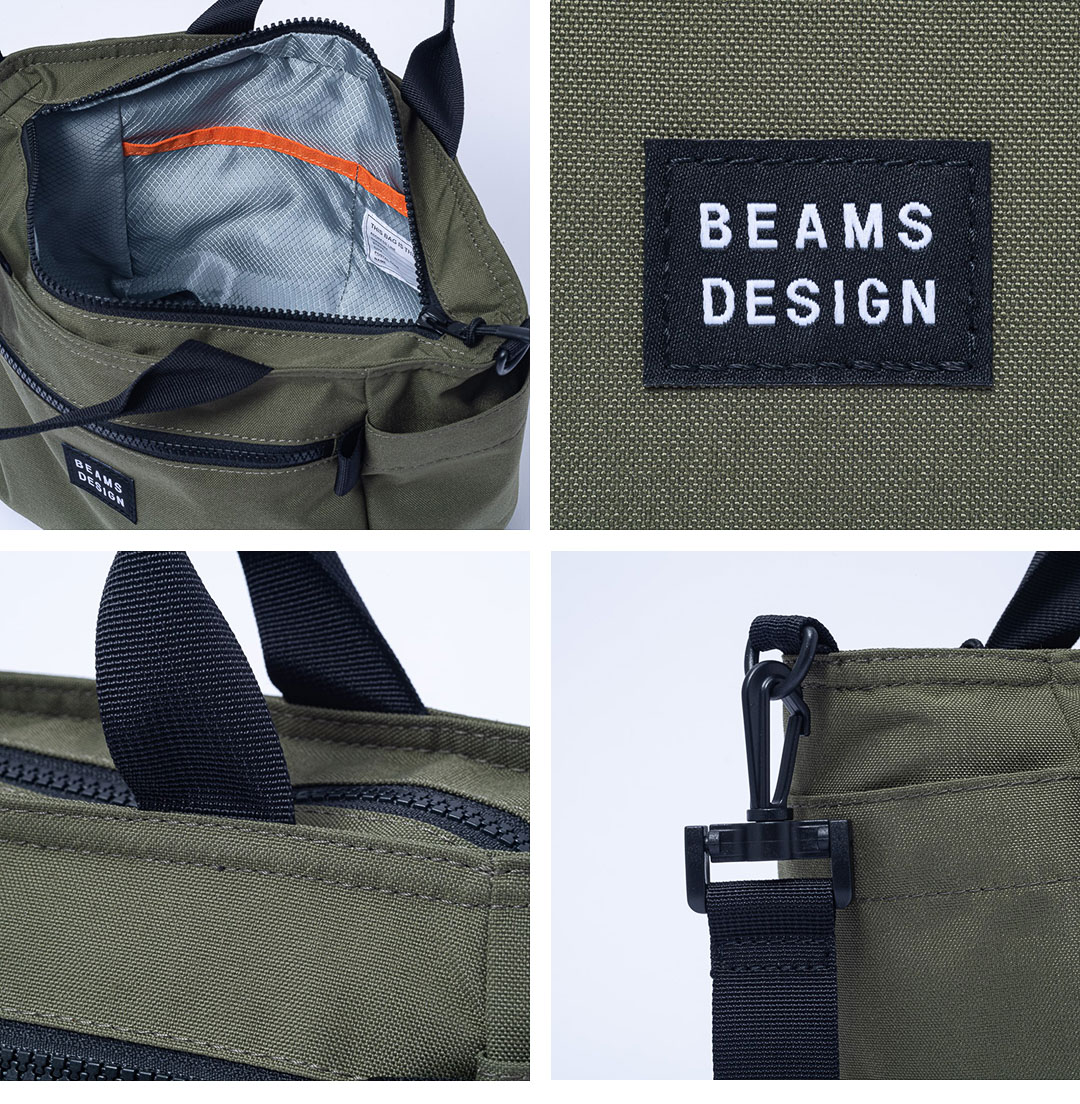 BEAMS DESIGN