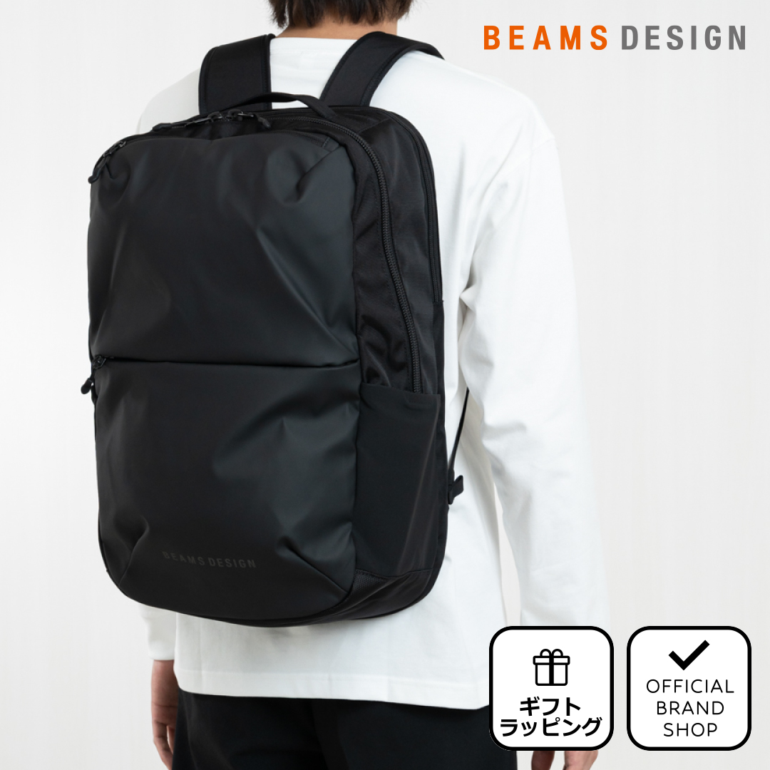 正規販売店】BEAMS DESIGN ABILITY バックパック(L)【BMMH4CR3