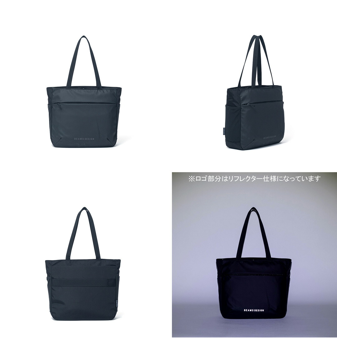 正規販売店】BEAMS DESIGN ABILITY トートバッグ【BMMH4CT1